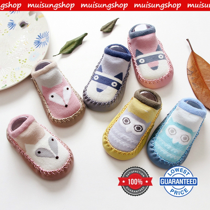 Muisungshop รองเท้าเด็กหัดเดิน พื้นนุ่ม มีกันลื่น รองเท้าเด็ก 12 ลาย (SIZE S)