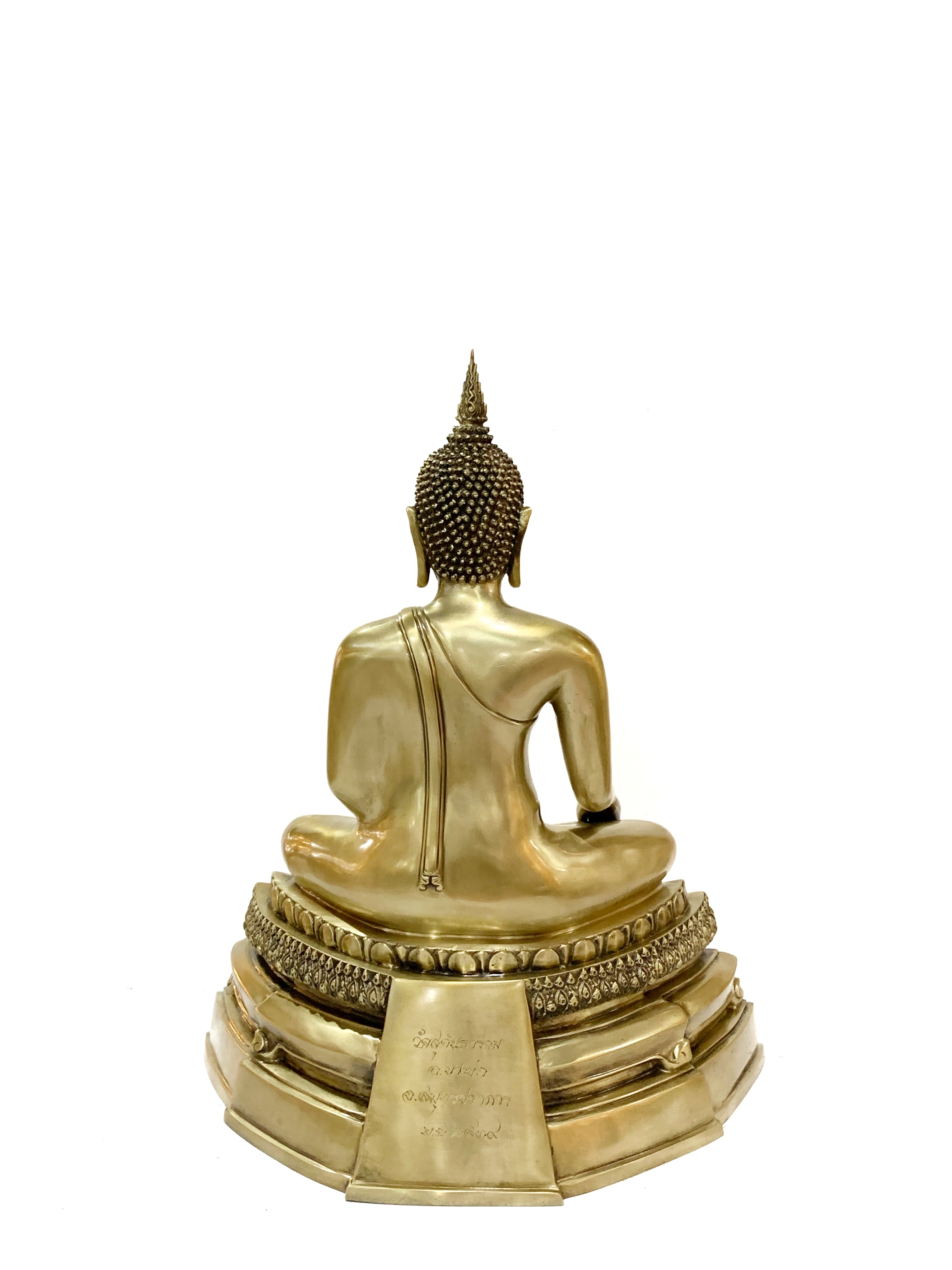 พระพุทธรูป หน้าตัก 9 นิ้ว วัดสุคันธาราม อ.บางบ่อ จ.สมุทรปราการ พ.ศ.2539