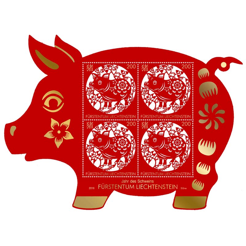 Liechtenstein Stamp, 2019 Year of the Pig S/S