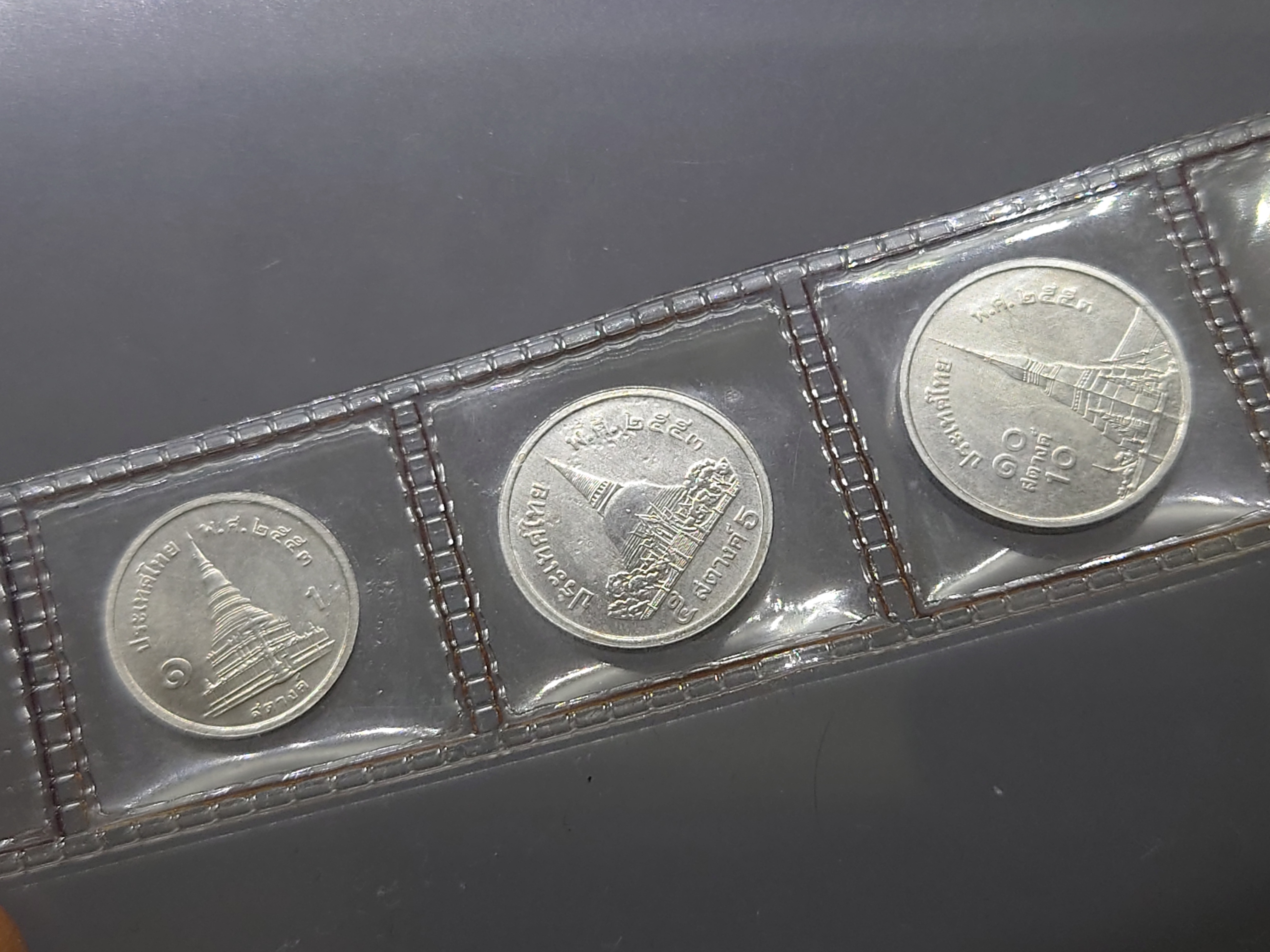 ที่คั่นหนังสือ ชุดเหรียญสตางค์ ปี 2553 ไม่ผ่านใช้