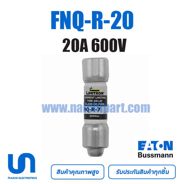 FNQ-R-20 Bussmann 20A 600VAC TIME DELAY 10.3 mm x 38.1 mm