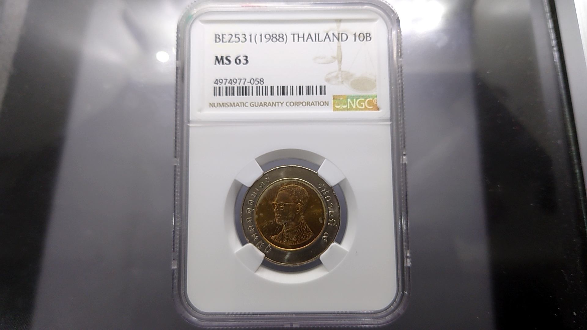 เหรียญเกรดดิ้ง 10 บาทหมุนเวียน ปี2531 NGC MS63