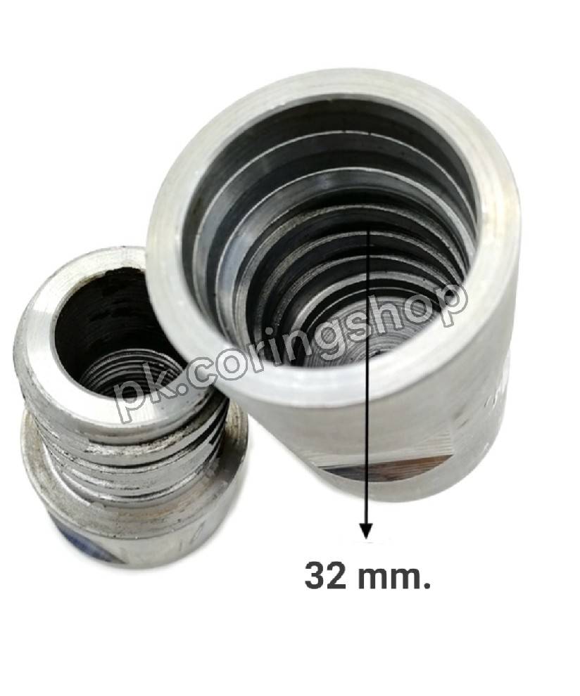 Adapter เกลียวใหญ่(A)