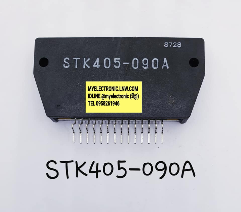 ICSTK405-090Aยี่ห้อตัวถังราคาตัวละ