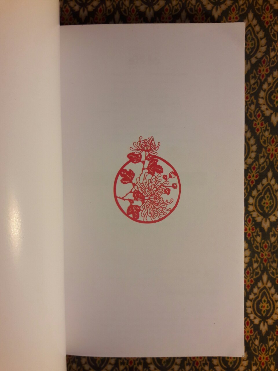 ลมหายใจแห่งขุนเขา แชงกรี-ลา ลี่เจียง-ย่าติง