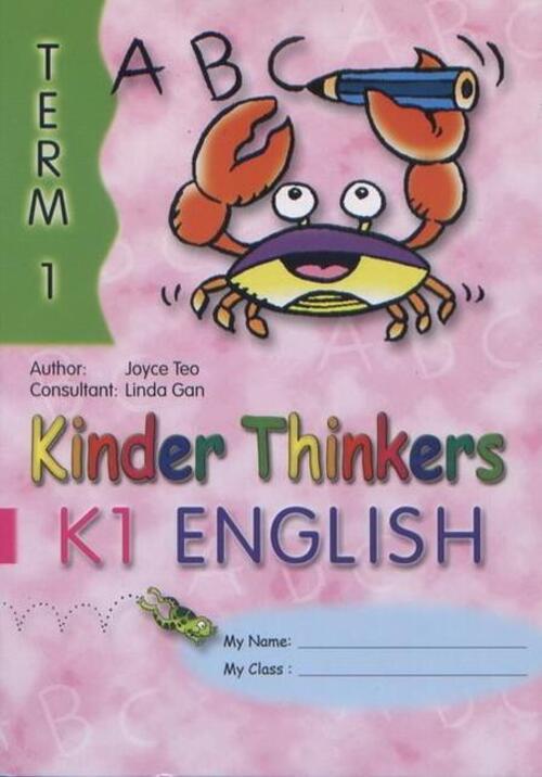 หนังสือเรียนวิชาภาษาอังกฤษอนุบาล 2 Kinder Thinkers K1 English Term 1 Coursebook