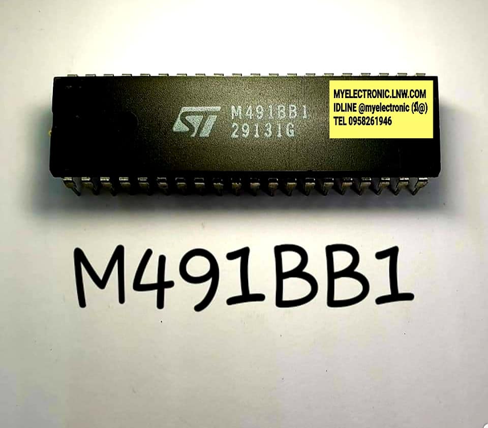 ICM491BB1ยี่ห้อSTตัวถังDIP40ขาราคาตัวละ