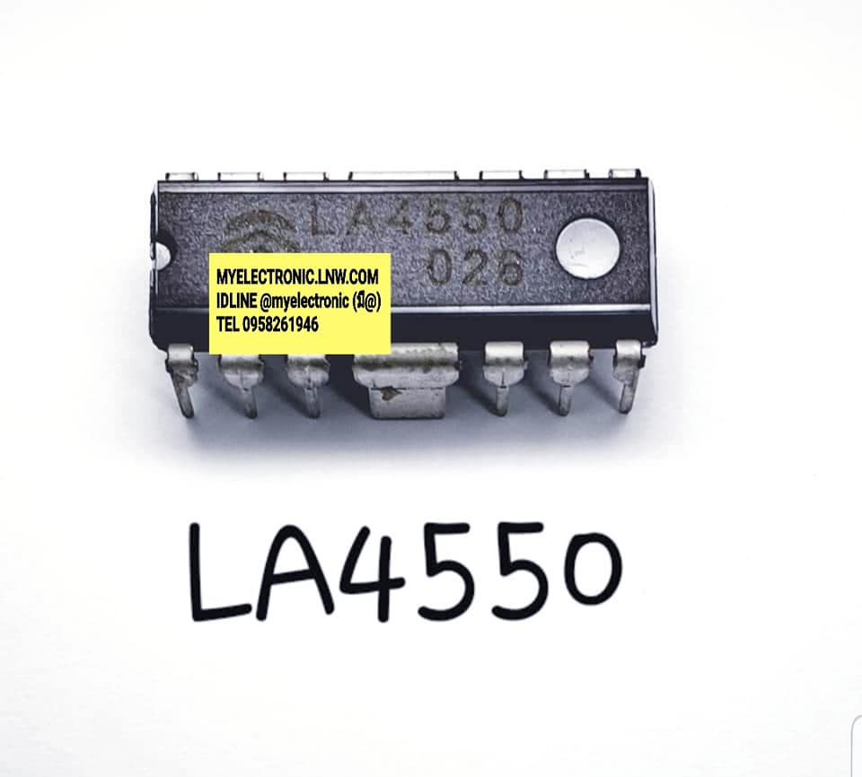 ICLA4550ยี่ห้อตัวถังDIP12ขาปีกราคาตัวละ