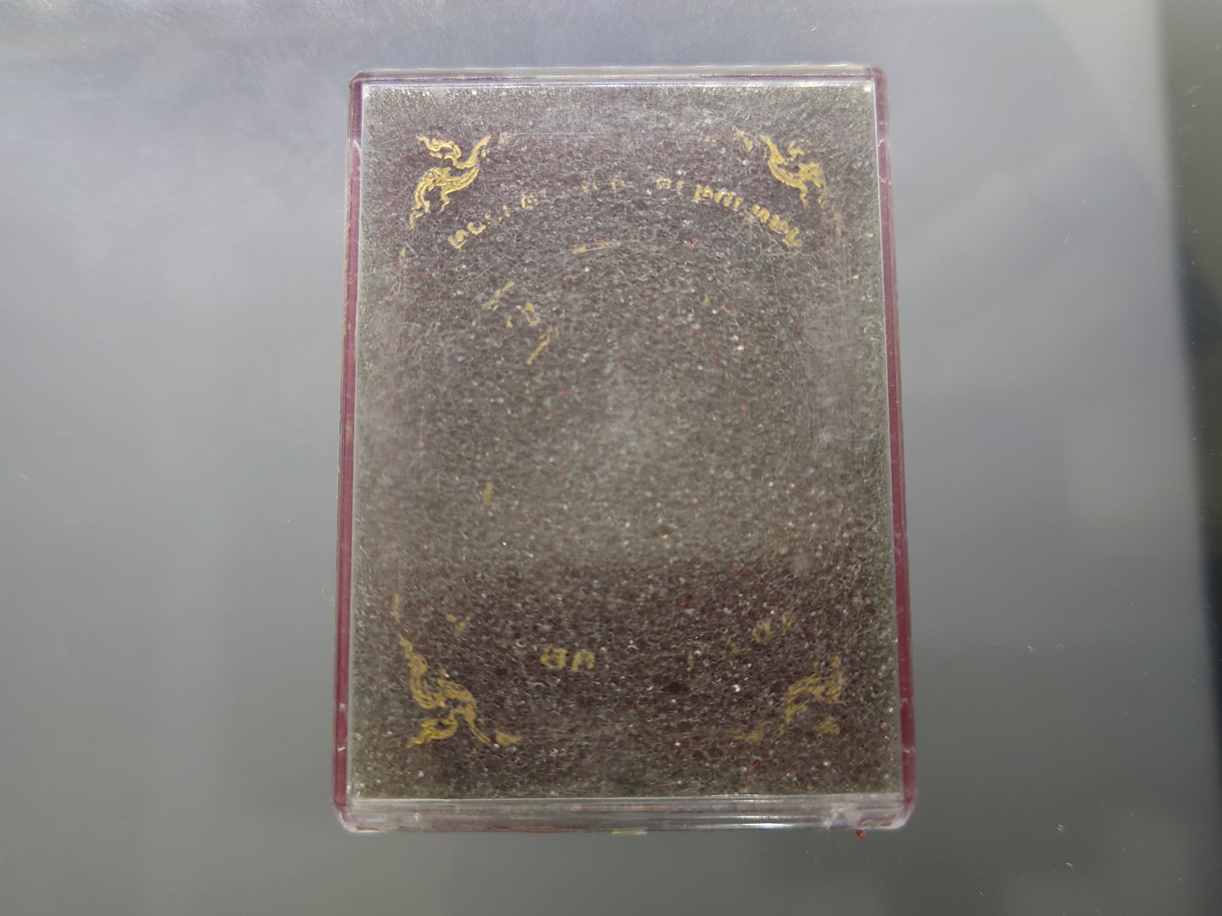 เหรียญเสือคาบดาบ รุ่น2 เนื้ออัลปาก้า ตอกพิเศษ ตอกหัวเสือ(แจกยกลัง) ลงยาแดง หลังยาแดง ขอบซุ้มแดง หลวงพ่อพัฒน์ วัดห้วยด้วน โคท 183