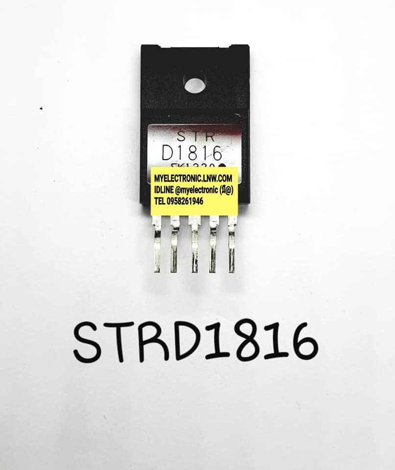 ICSTRD1816ยี่ห้อตัวถังขาราคาตัวละ