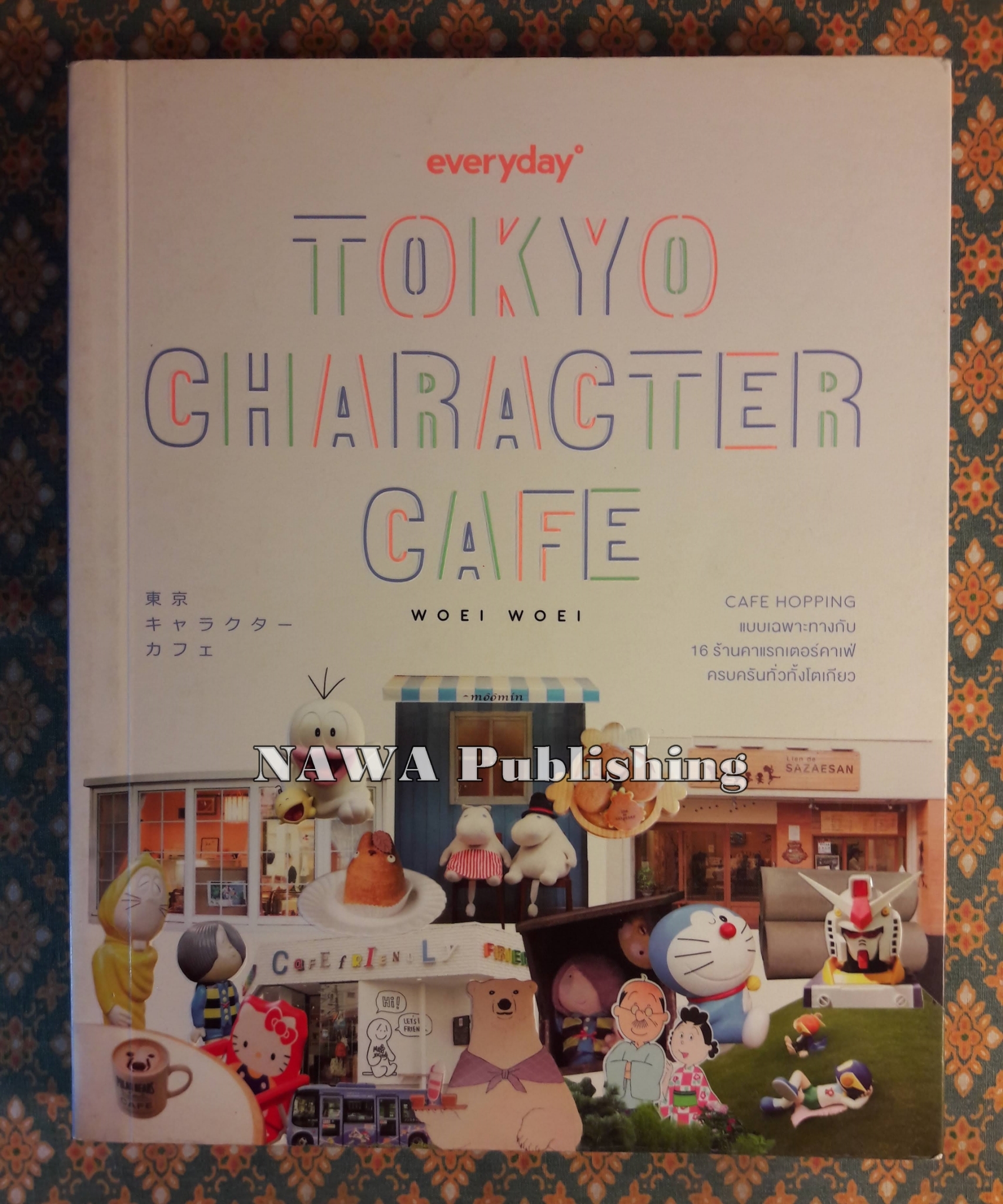 Tokyo Character Cafe