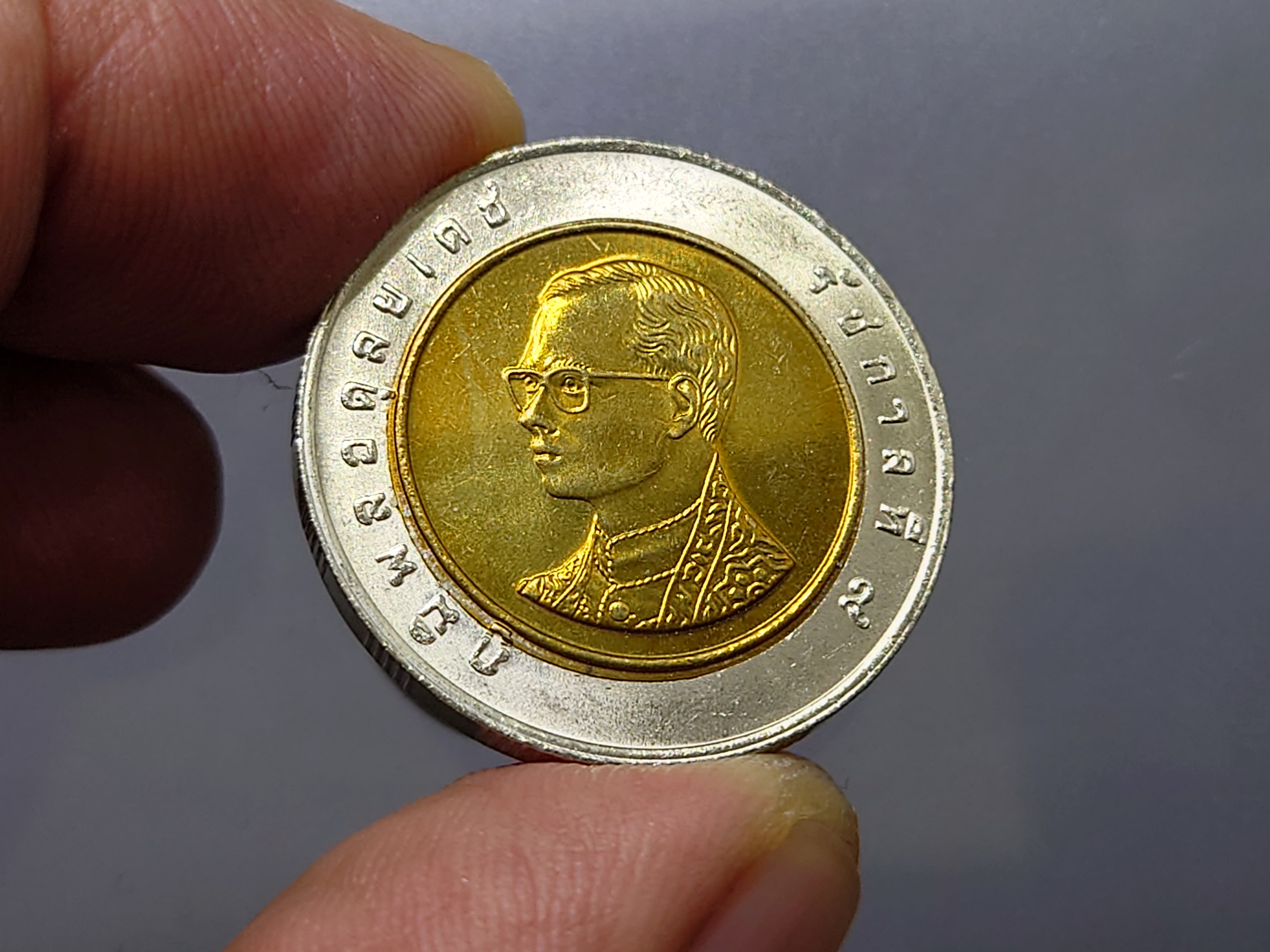 เหรียญ 10 บาท หมุนเวียน (โลหะสองสี) พ.ศ.2540 ตัวติดลำดับ9 ใม่ผ่านใช้