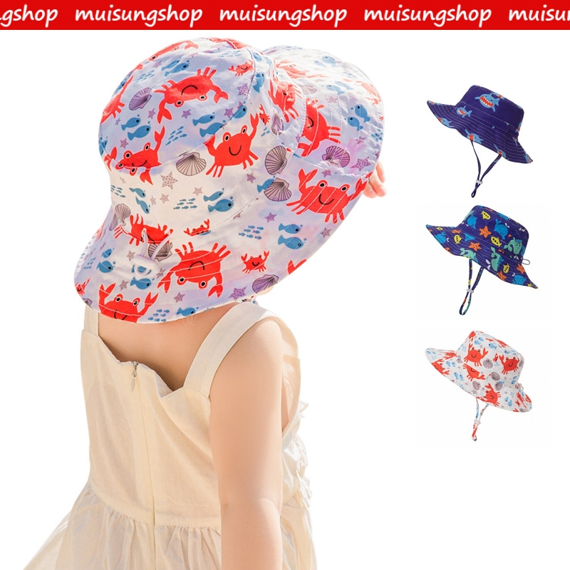MUISUNGSHOP F03 หมวกเด็ก หมวกเด็กบัคเก้ต หมวกบักเก็ตเด็ก
