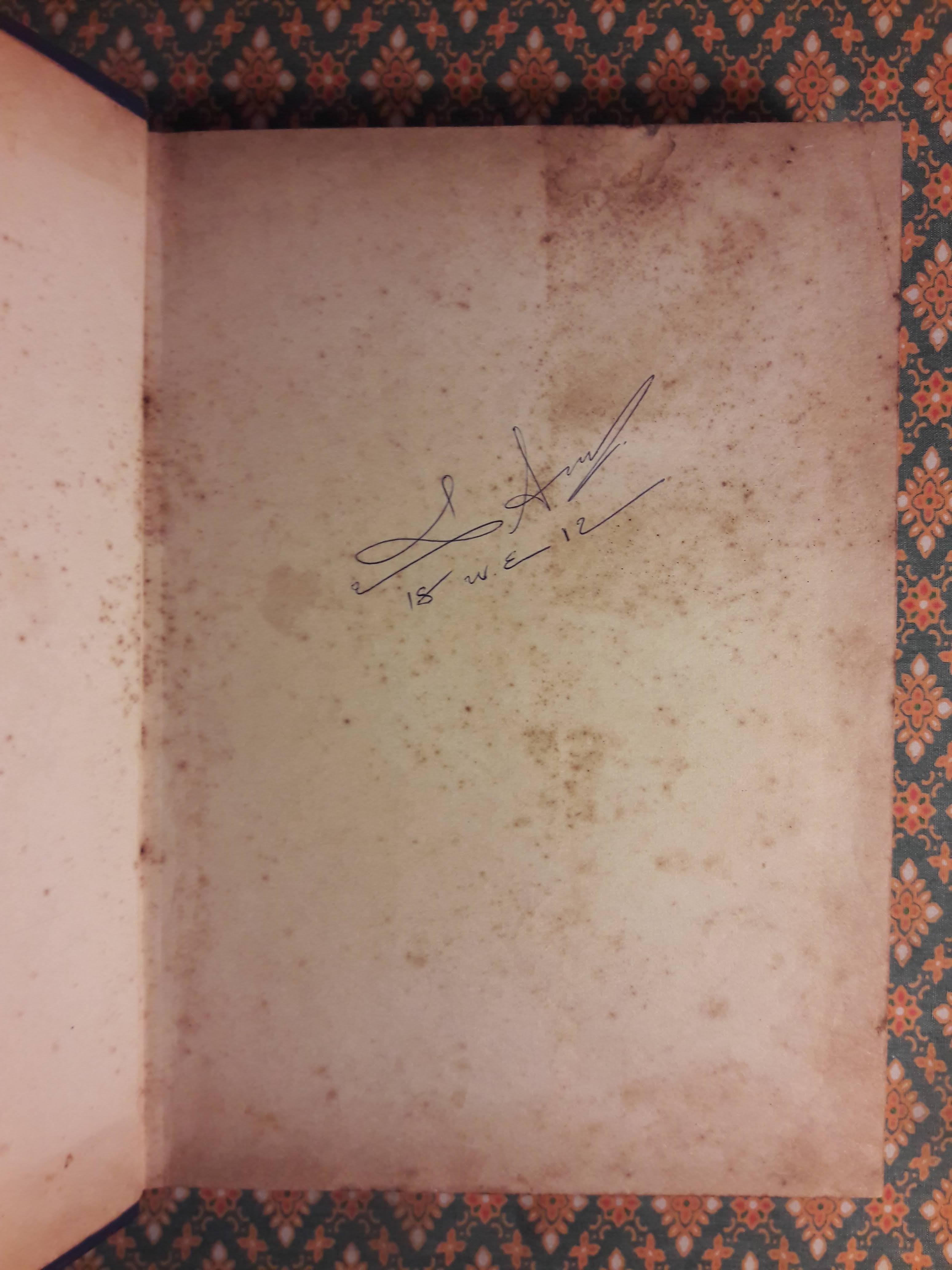 จูบเรอะนี่แน่ะ (เล่ม 1)