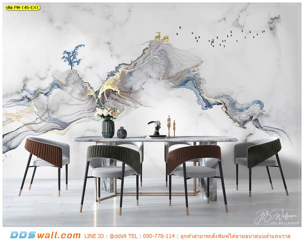 Print wallpaper ตกแต่งผนังห้องประชุม สร้างบรรยากาศสวยหรู ภาพลายหินอ่อนสีขาวเทาวิวภูเขา เรียบง่าย