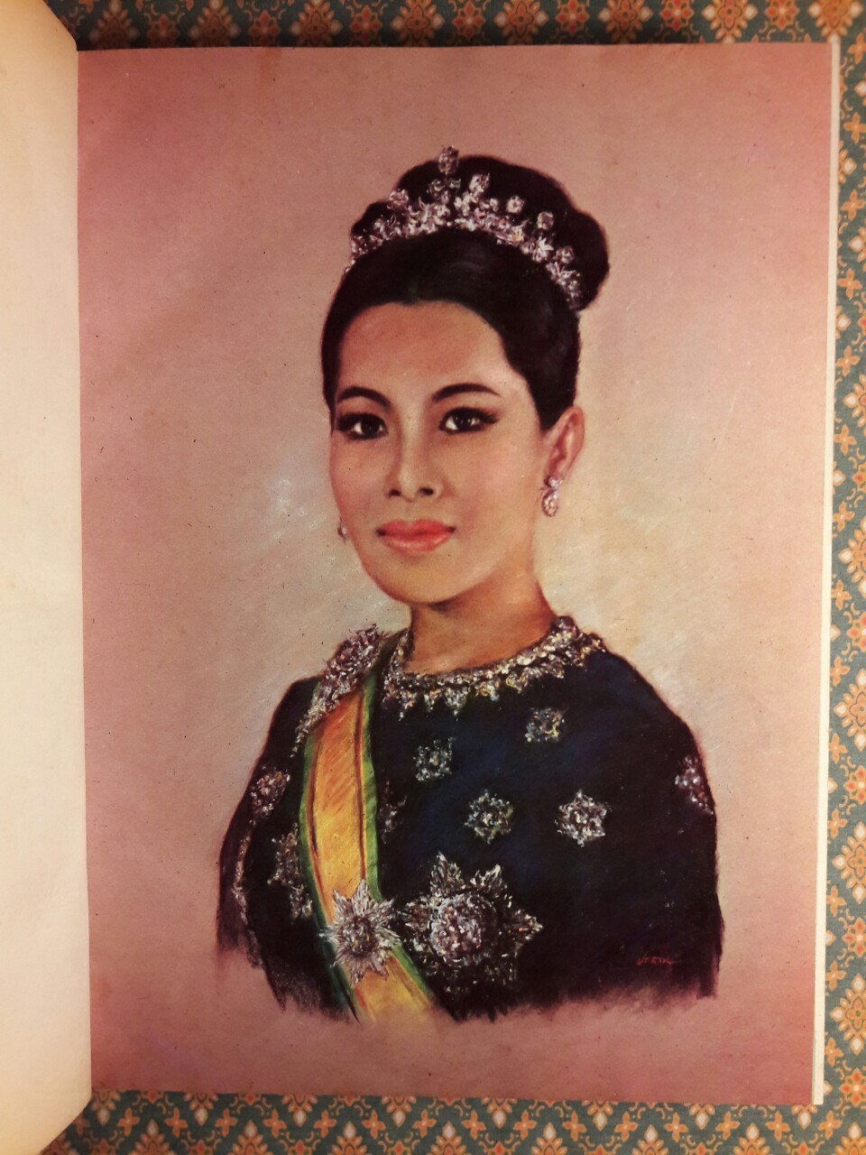 บุคคลที่น่ารู้จัก