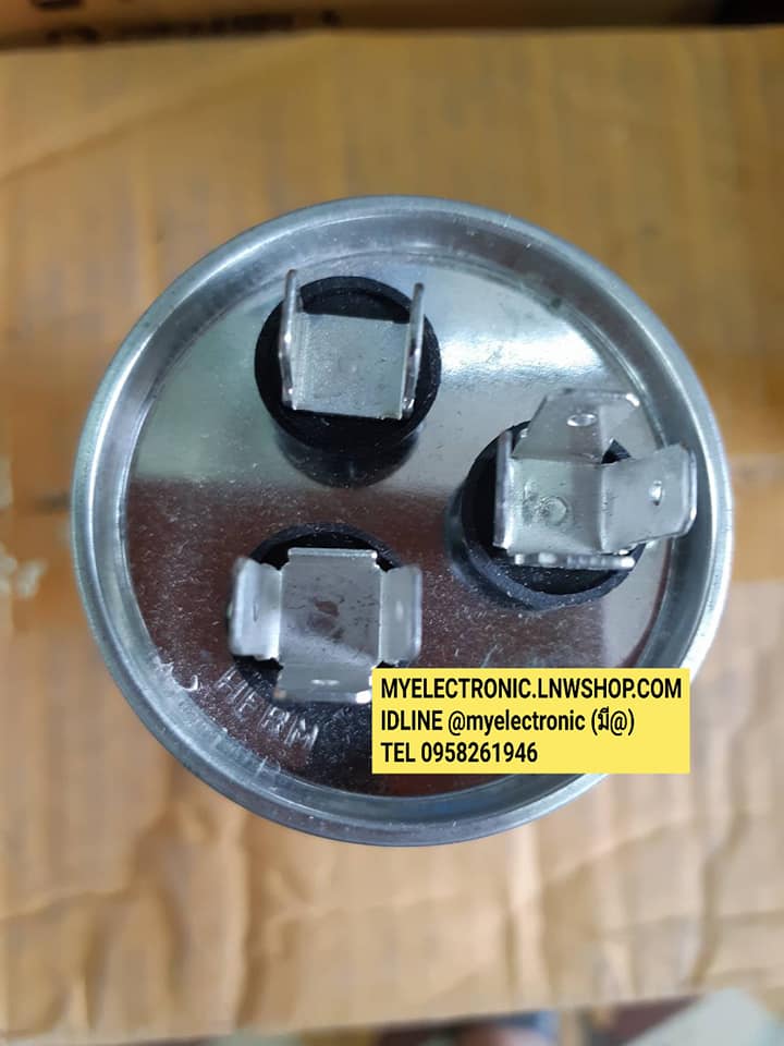 C40+1.5UFUF450VACยี่ห้อFUTURE CAPทรงกระบอกอลูมิเนียมเหล็กขนาดเส้นผ่านศูนย์กลางอ้วน50MM.สูง105MM.สูงรวมขั้ว117MM.