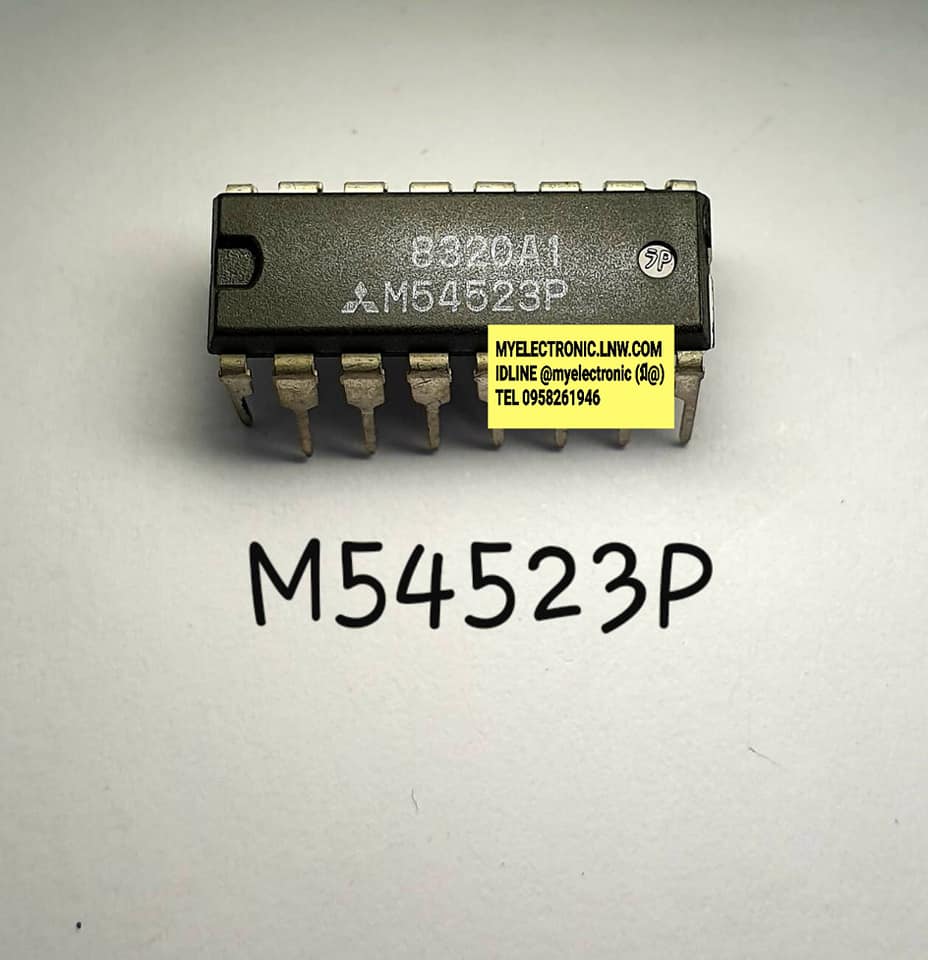ขาย M54525P , ยี่ห้อ , MITSUBISHI , ตัวถัง , DIP-16 , ขา , M54525 , P , IC , ไอซี , ราคา , ตัวละ , . . . หน่วย , บาท
