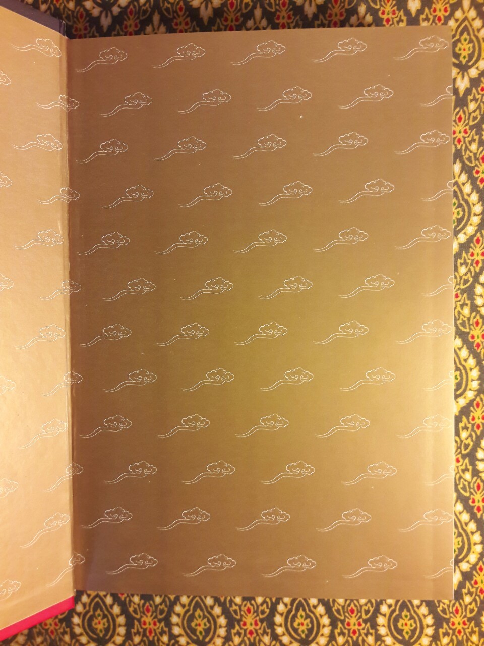 เกาะชายจีวร เรื่องเล่าของศิษย์พระพุทธะ