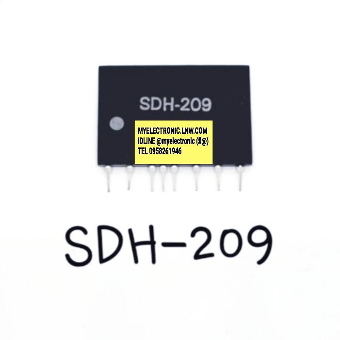 SDH209ยี่ห้อตัวถังSIL8ขาราคาตัวละบาท