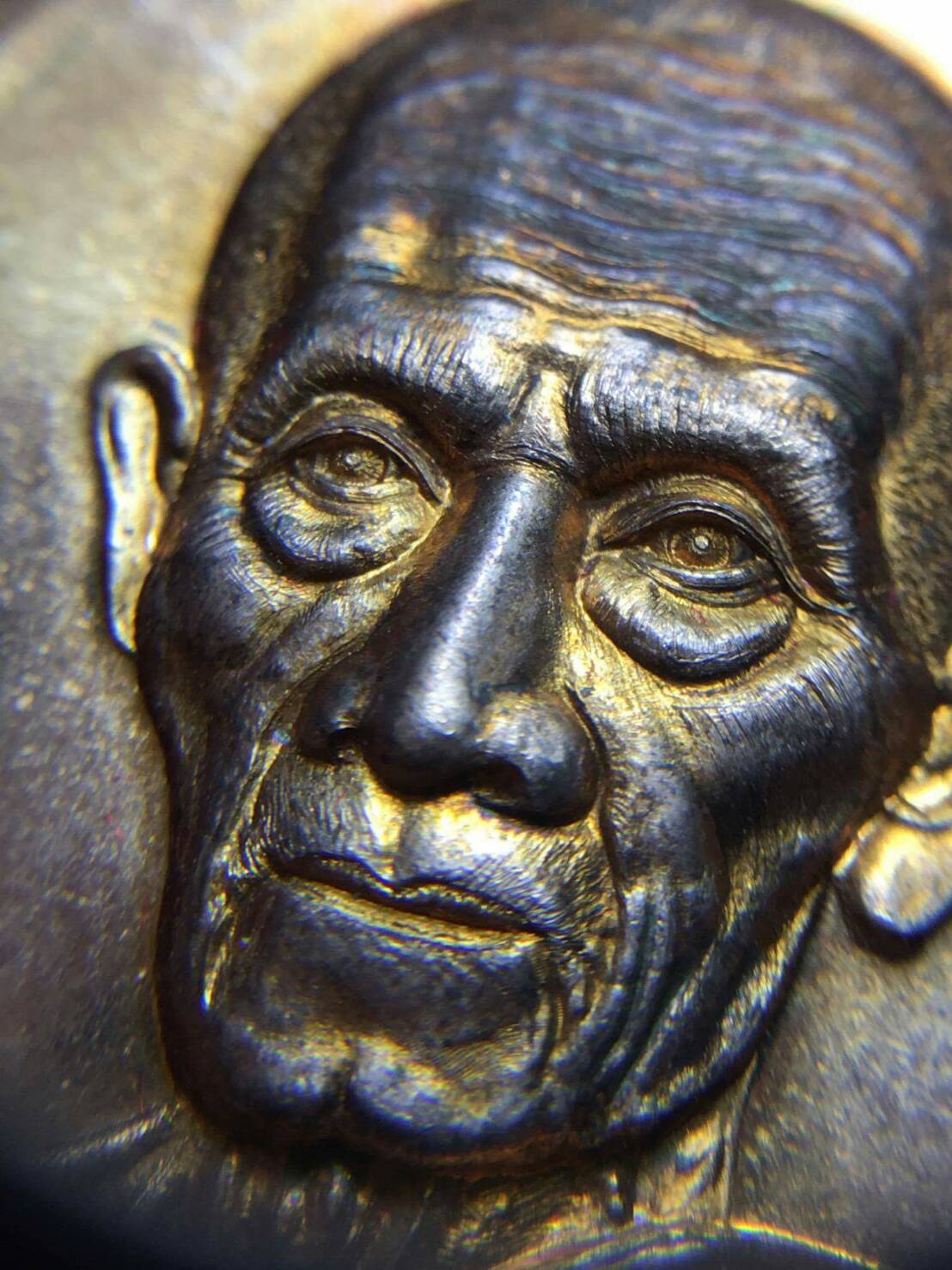 เหรียญหลวงพ่อรวย ปาสาทิโก รุ่นรวยคูณทอง วัดตะโก อยุธยา ผิวไฟ ปี 58