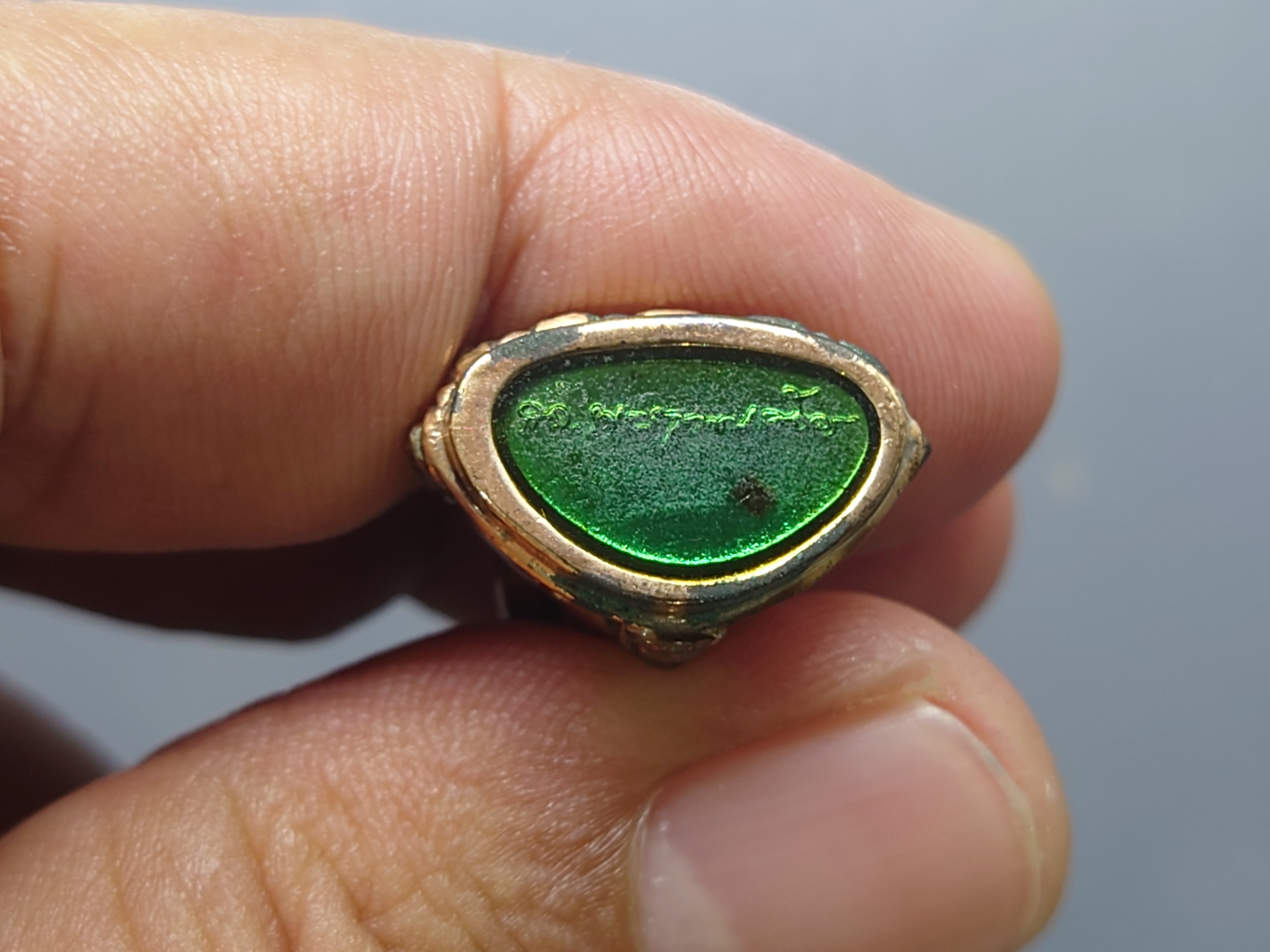 พระกริ่งญาณวเรศ (กริ่งปวเรศน้อย) ฐานบรรจุพระเกศาและจีวร เนื้อนวโลหะ พิม์ใหญ่ สมเด็จพระญาณสังวรฯ ทรงเจริญพรรษา 100 ปี วัดบวรนิเวศวิหาร ปี2556 พร้อมกล่องเดิม