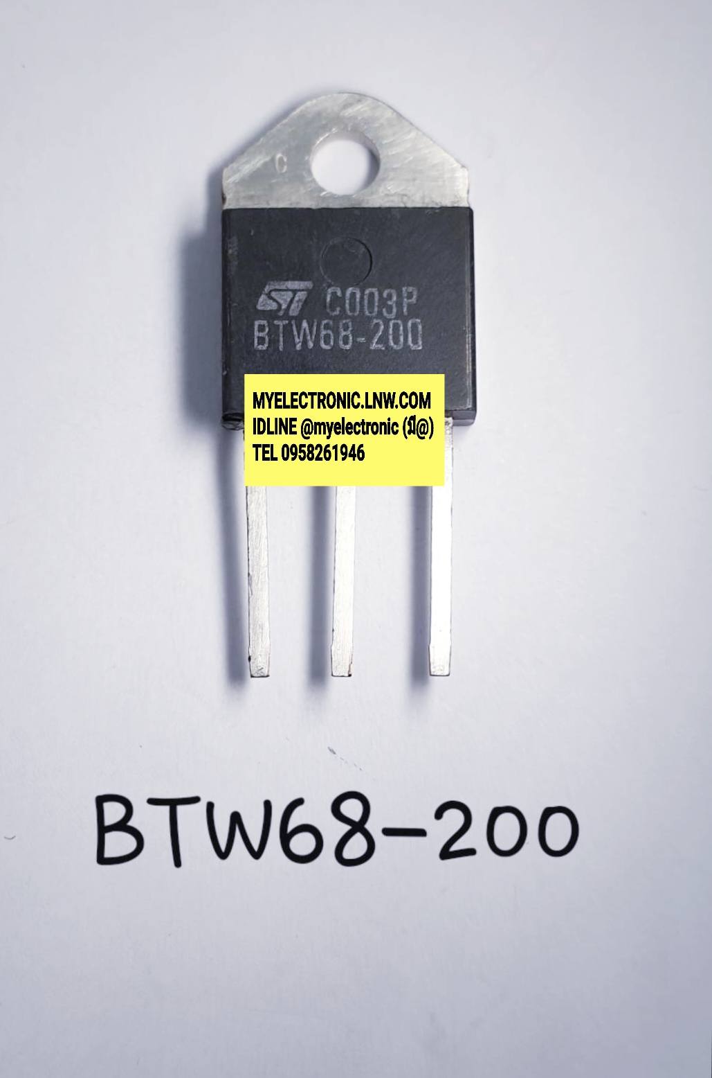 BTW68-200(30A200V)TRIAC ตัวถังTO-247ยี่ห้อSTราคาตัวละบาท