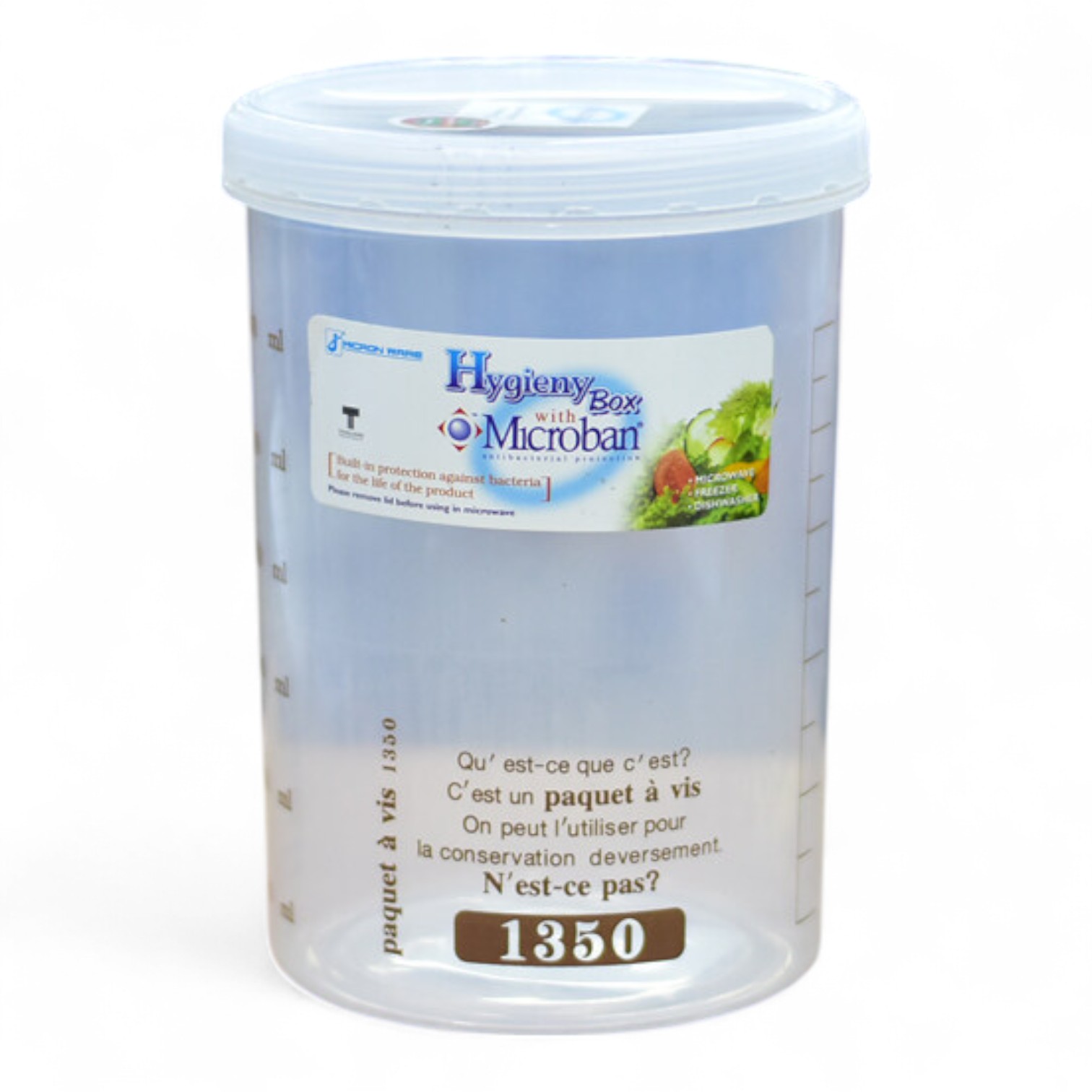 กระปุกAntibac 5635 (1350ml.)