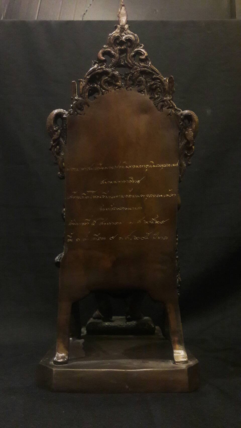 พระบรมรูปหล่อในหลวง รัชกาลที่ 5 ร.5 รุ่น องค์นั่งบังลัง โรงเรียนนายร้อยพระจุลจอมเกล้า ปี 2529