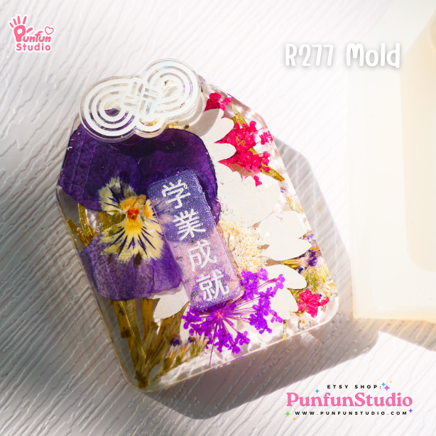 แม่พิมพ์เรซิ่น Omamori Mold R277