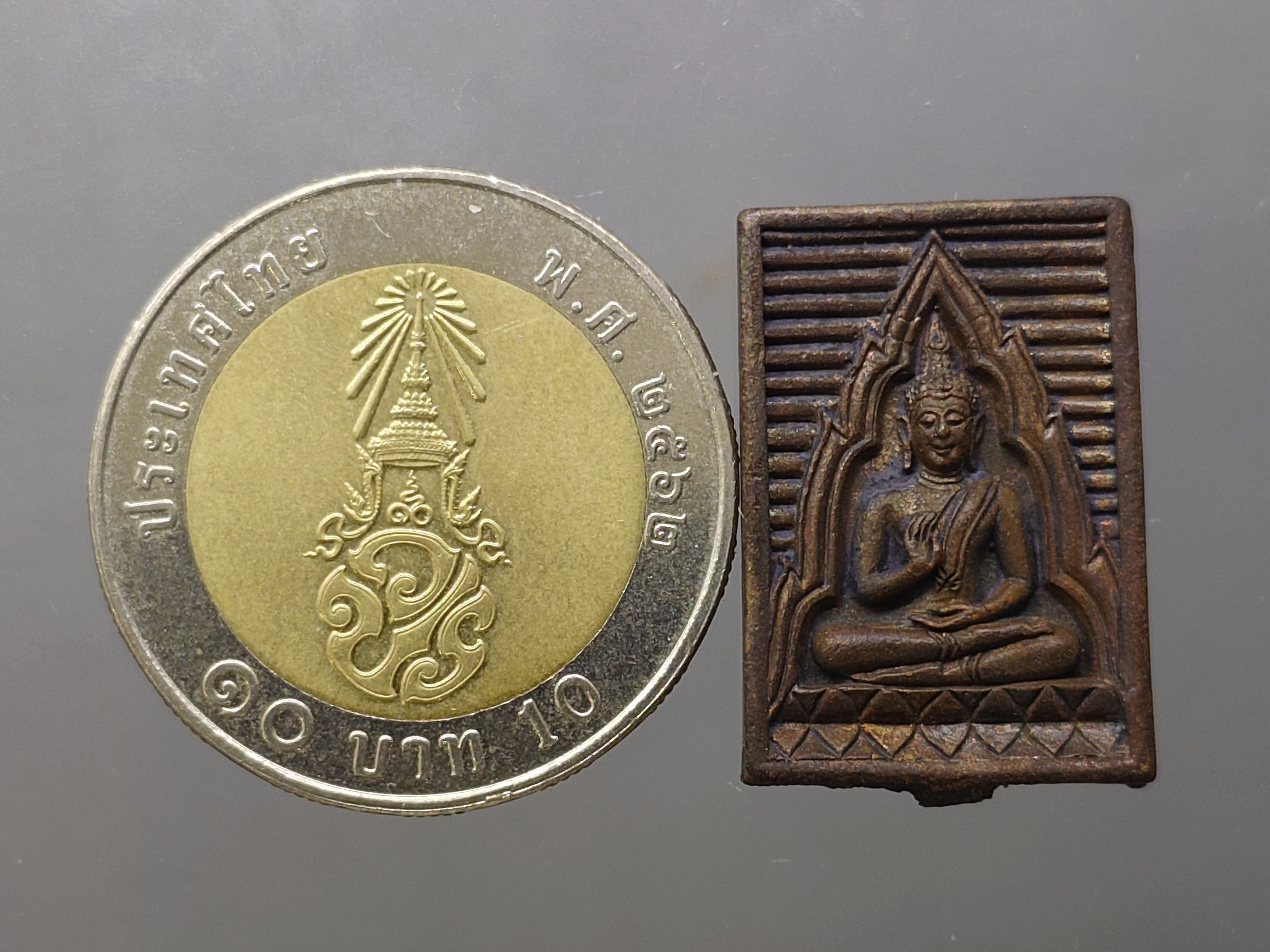 พระสมเด็จ วัดปากน้ำ รุ่น เมตตา กรุณา เนื้อสัมฤทธิ์หล่อ ปี2534 พร้อมตลับเดิม