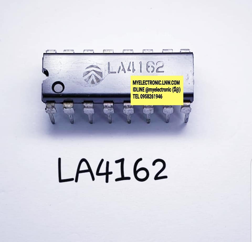 LA4162ยี่ห้อตัวถังDIP16ขาราคาตัวละ