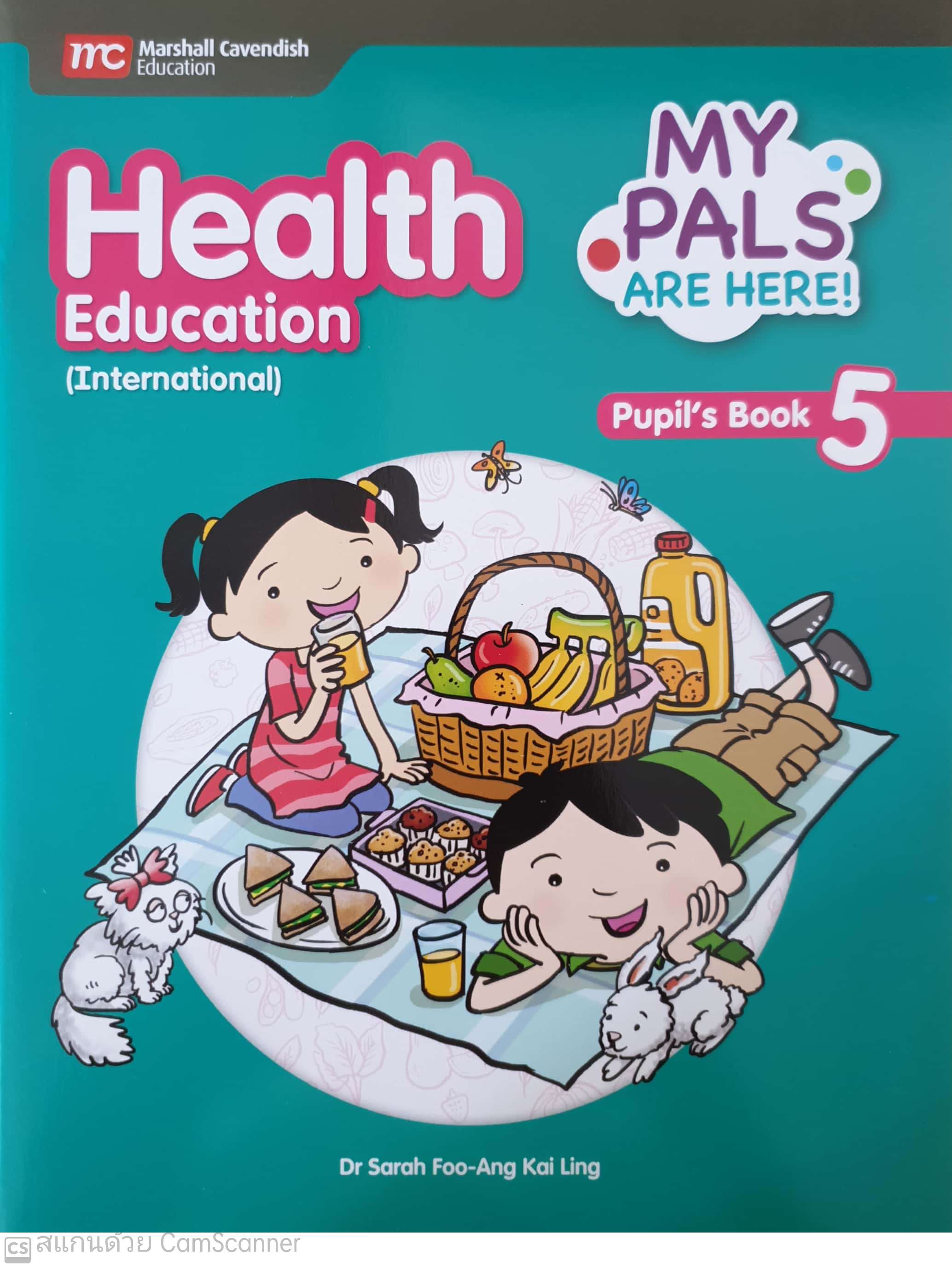 แบบเรียน ป.5 Health Education Textbook 5