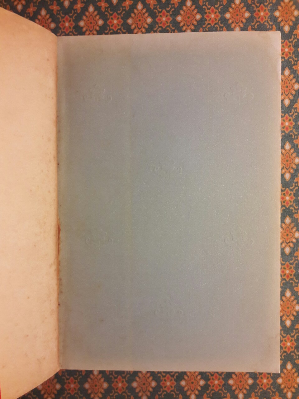 บัวหลงบึง