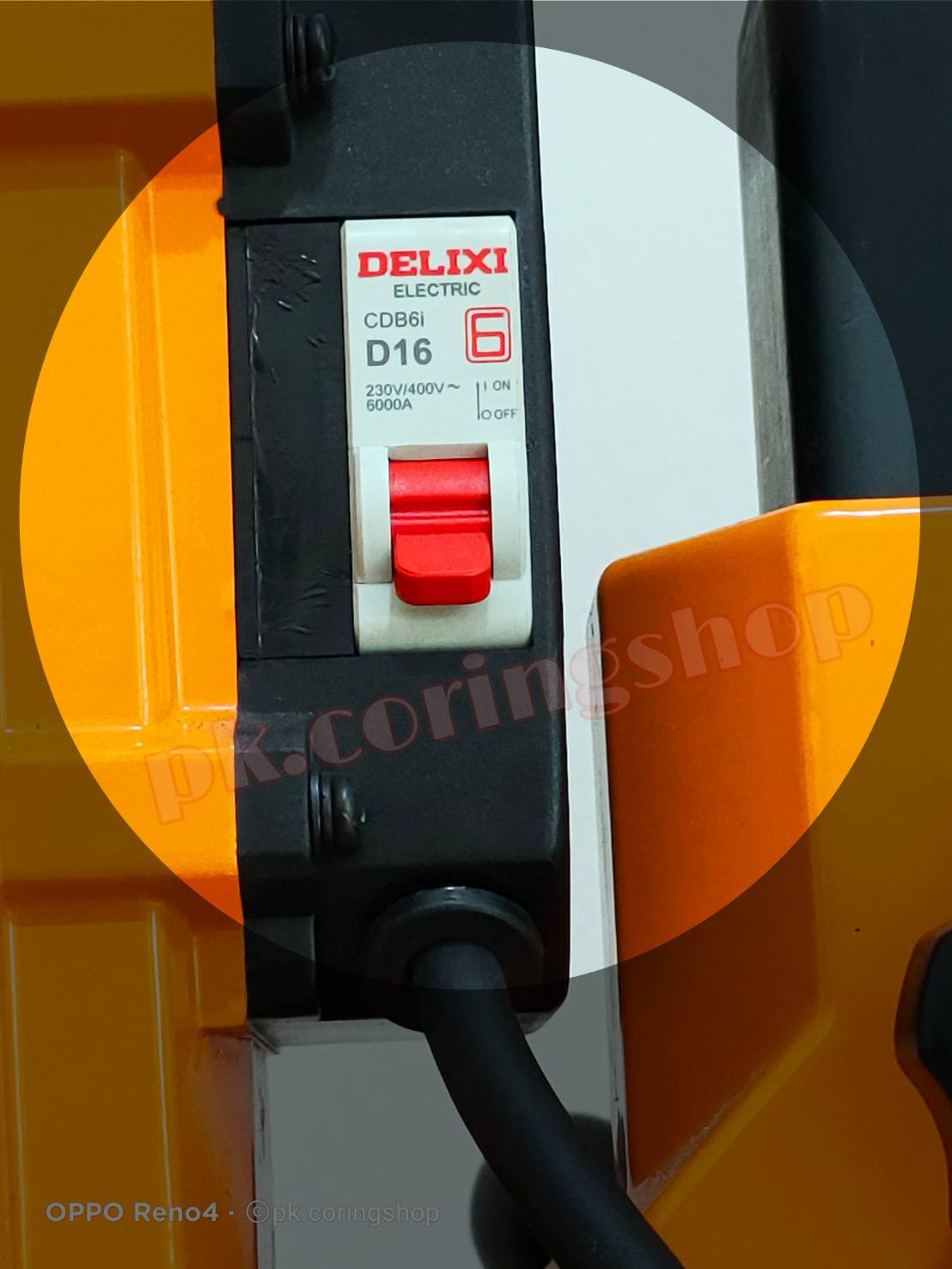 เครื่องคอริ่ง BOSUN Z1Z-200T