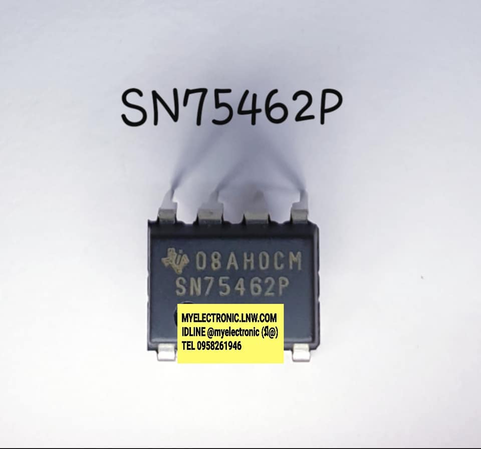 SN75462Pยี่ห้อTEXASตัวถังDIP8ขาราคาตัวละ