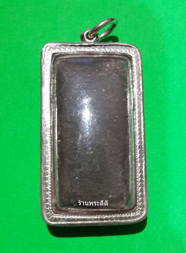 พระผงนางตรา 100 ปี วัดท่าศาลา เนื้อผงผสมว่านโดยท่าน พล.ต.ต.ขุนพันธรักษ์ ราชเดช เป็นเจ้าพิธี สร้าง ปี 41 (พร้อมเลี่ยมกรอบสแตนเลส)