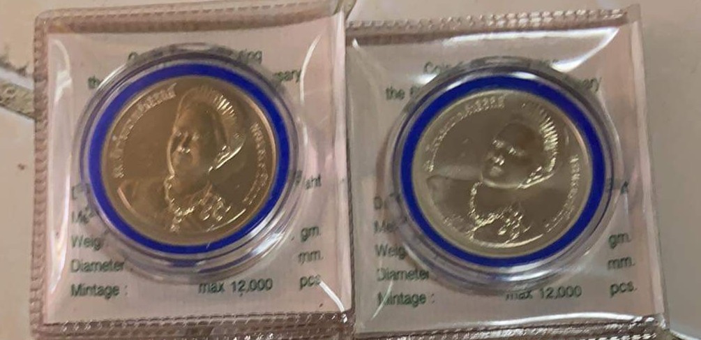 เหรียญ 600 บาท ที่ระลึก 6 รอบ ราชินี เนื้อเงิน ปี2547 พร้อมใบเซอร์