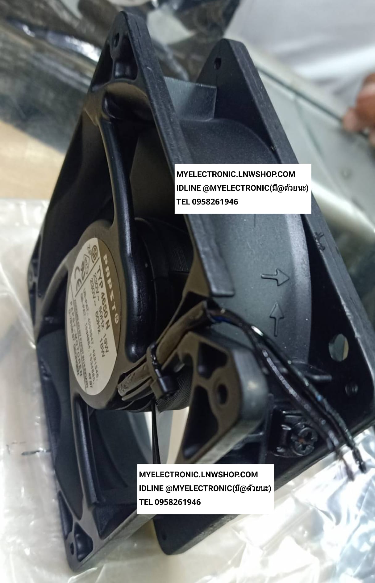 ขาย พัดลม220V4.5นิ้ว พัดลม220V19Wรุ่นTYP4650Nยี่ห้อPAPSTขนาด120×120×38มม.พัดลม230VAC19W พัดลม230VAC18Wพัดลมโครงเหล็กใบพัดเหล็ก ราคาตัวละ บาท มีหน้าร้านอยู่บ้านหม้อ กรุงเทพ ส่งของเร็ว มาซื้อหน้าร้านได้ สั่งปุ๊บส่งปั๊บ