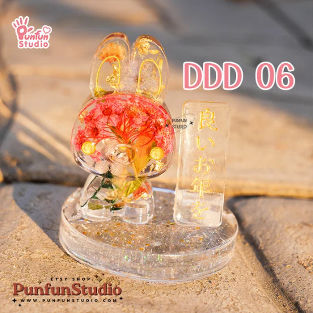 DDD 06 Mold / DDD 06 UV /3D Mold / Silicone Mold