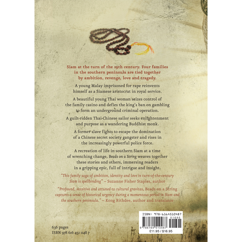 Beads on a String A Novel of Southern Siam