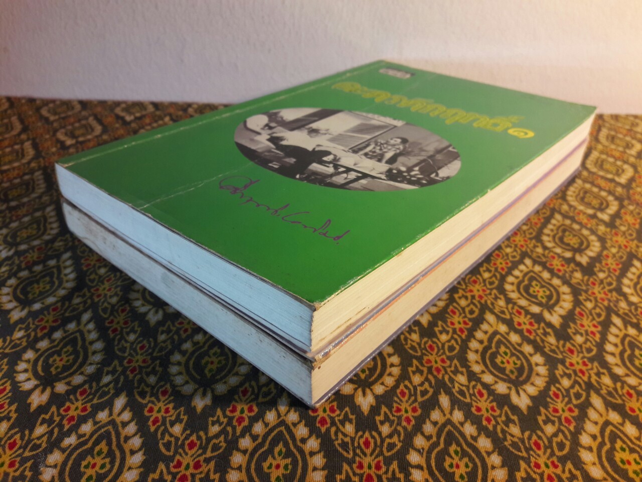 ละครคึกฤทธิ์ (2 เล่มจบ)