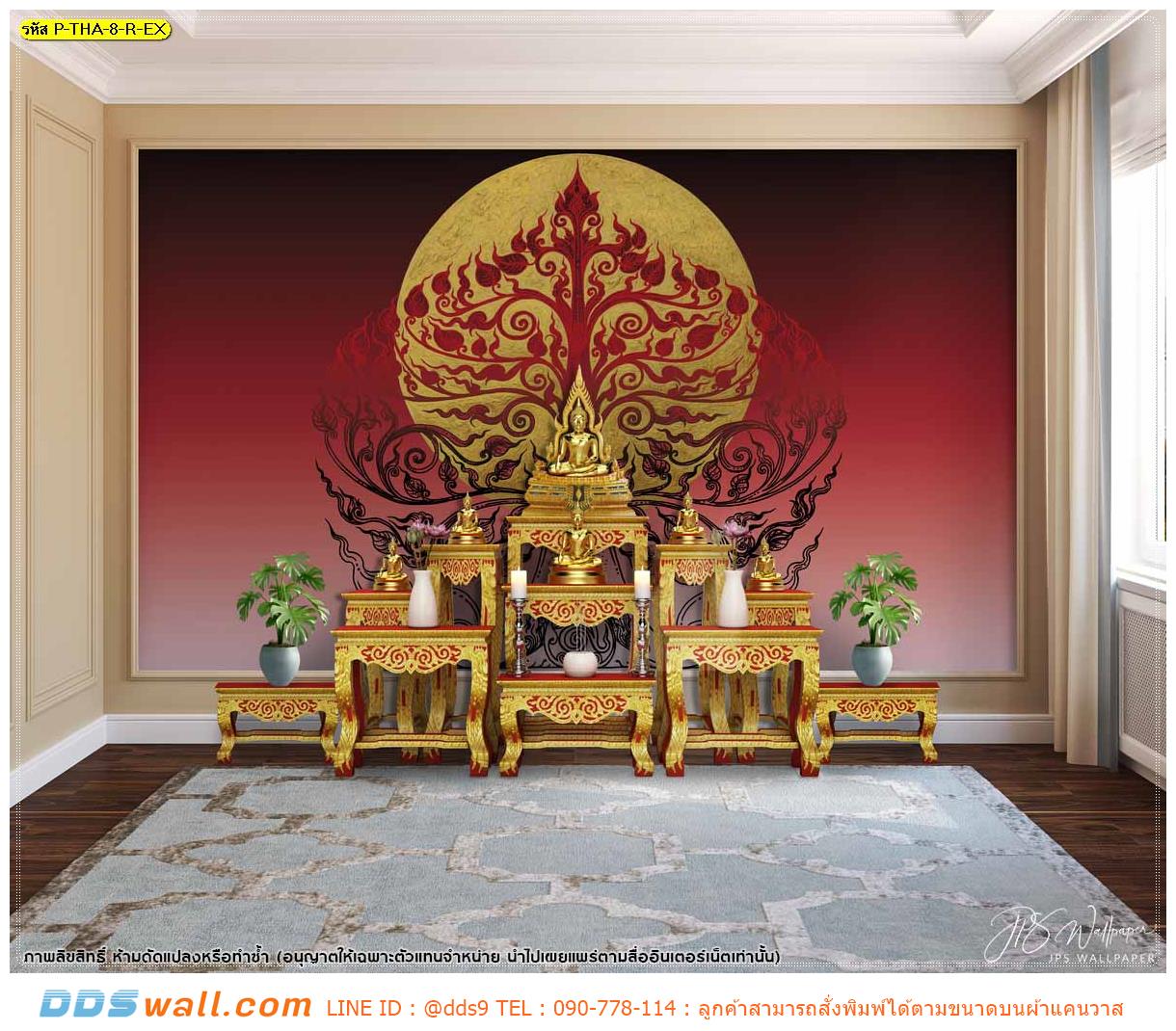 ภาพลวดลายตกแต่งห้องพระ ห้องปฏิบัติธรรม ลายไทยลิขสิทธิ์ต้นโพธิ์กับพระจันทร์เต็มดวง พื้นหลังสีแดง คุณภาพดี ภาพคมชัด สีสวย กันน้ำได้