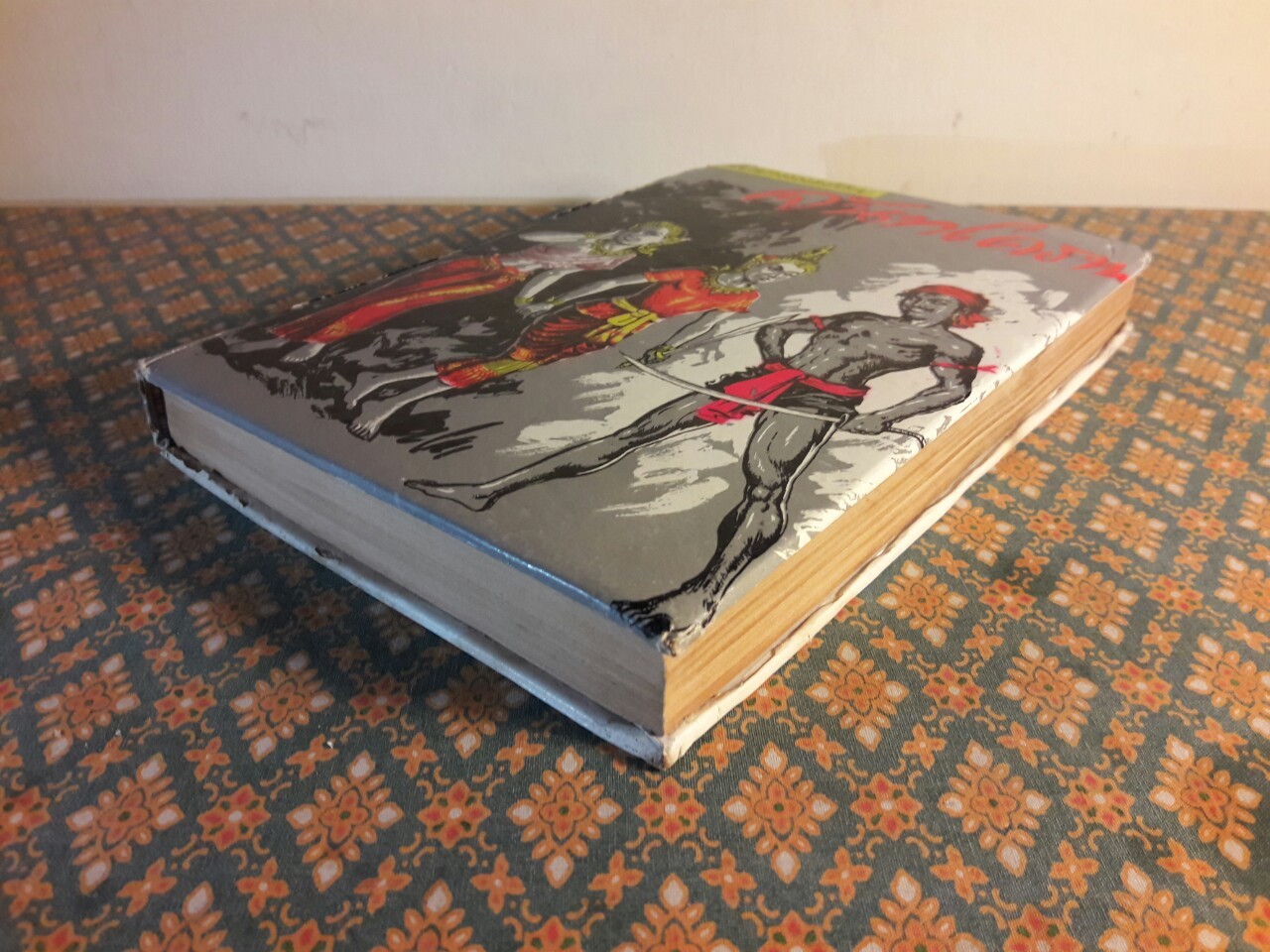 จันทโครพ