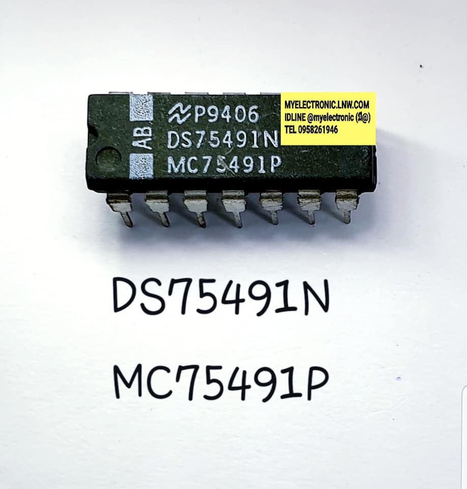 DS75491Nยี่ห้อNATIONALตัวถังDIP14ขาราคาตัวละ