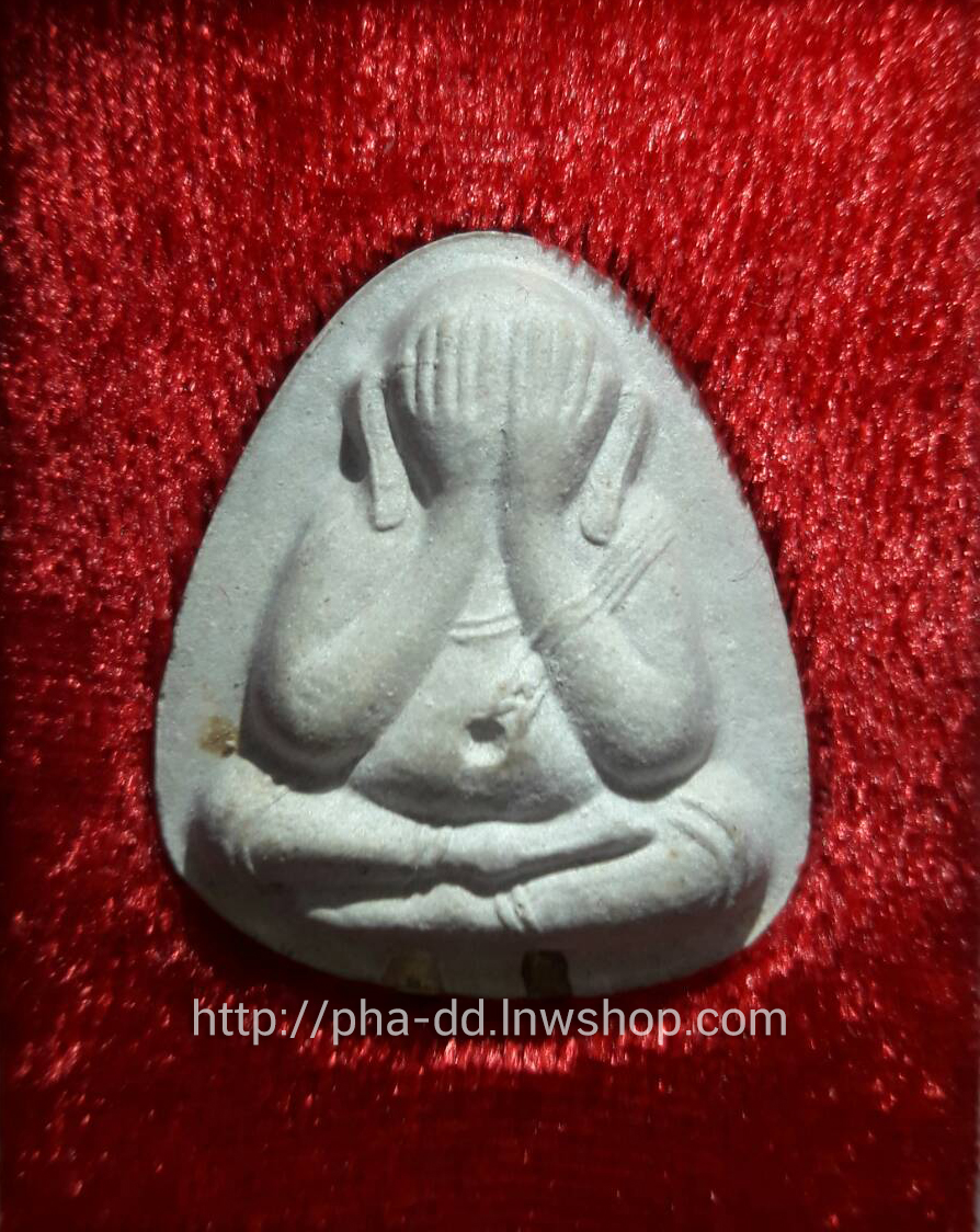 พระปิดตา ตะกรุดเงิน 2 ดอก หลวงปู่โต๊ะ วัดประดู่ฉิมพลี หลังยันต์นะ รุ่น 111 ปี พร้อมกล่องเดิมจากวัด