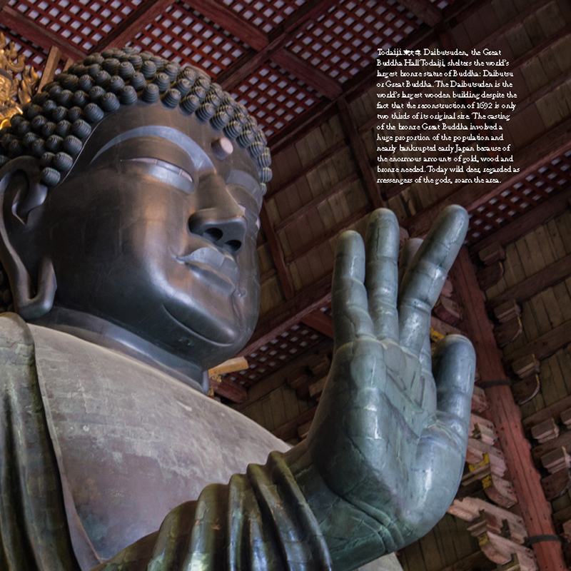 Riverbooks หนังสือประวัติศาสตร์ : WORLD HERITAGE JAPAN