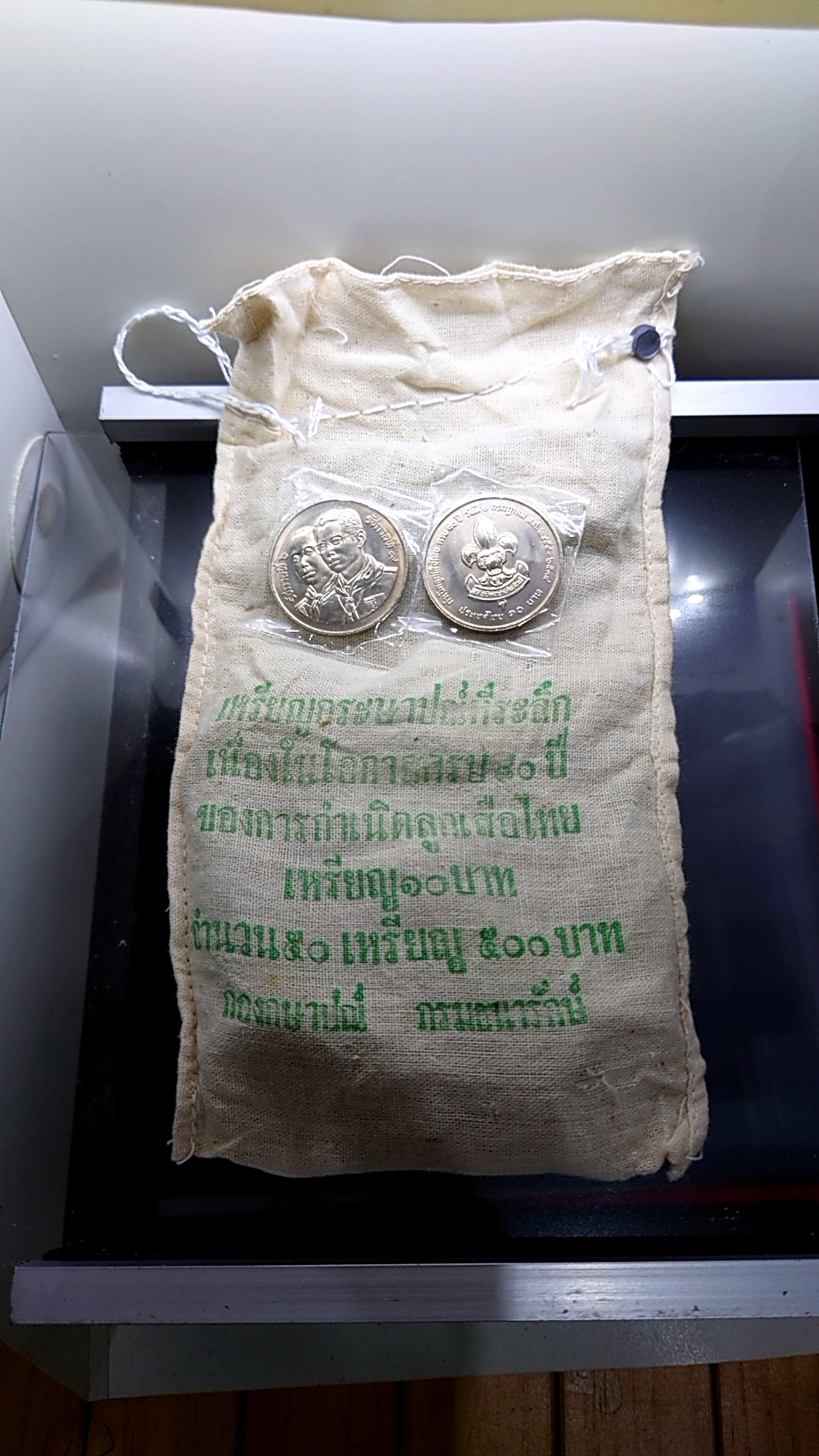 เหรียญยกถุง 50 เหรียญ เหรียญ 10 บาท ที่ระลึก 80 ปี ลูกเสือไทย ปี 2534 ไม่ผ่านใช้