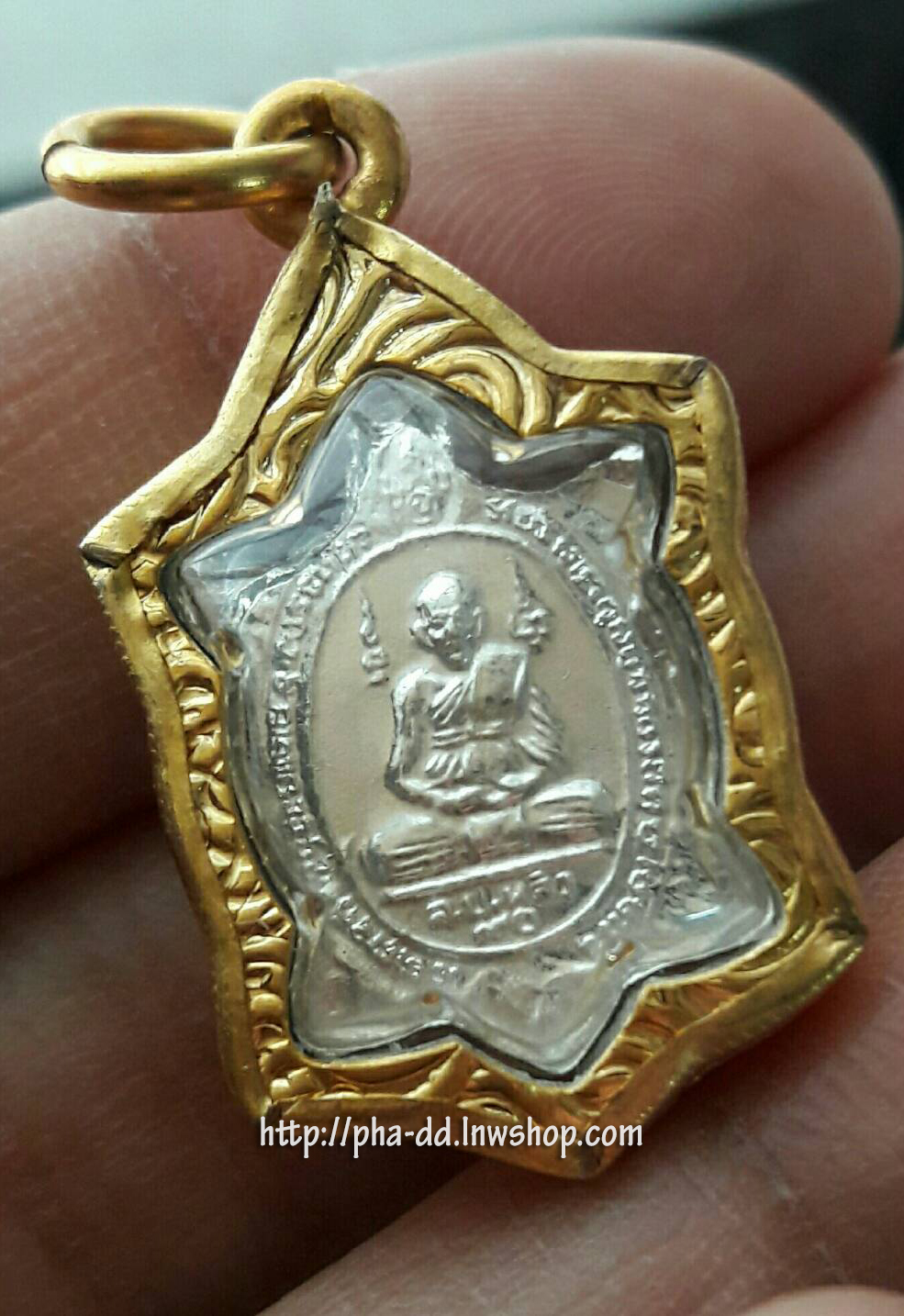 เต่าจิ๋วหลวงปู่หลิว รุ่นเปิดโลก ปี 36