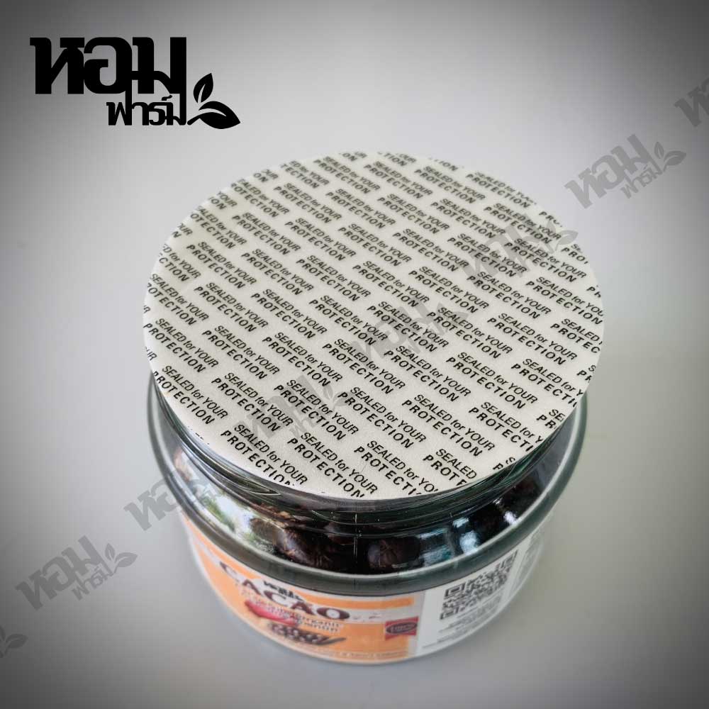 โกโก้นิบส์ ออร์แกนิค Cacao Nibs คาเคานิบส์ โกโก้คีโต Cocao Nib Superfood โดยหอมฟาร์ม